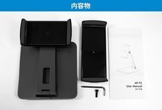 株式会社サードウェーブ　ドスパラのプレスリリース画像8