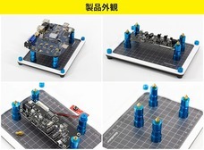 株式会社サードウェーブ　ドスパラのプレスリリース画像7