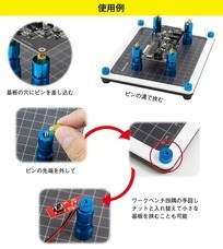 株式会社サードウェーブ　ドスパラのプレスリリース画像6