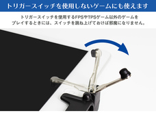 株式会社サードウェーブ　ドスパラのプレスリリース画像6