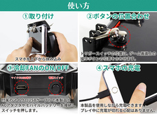 株式会社サードウェーブ　ドスパラのプレスリリース画像7