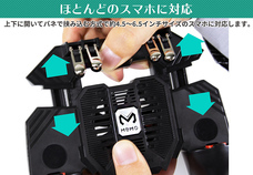 株式会社サードウェーブ　ドスパラのプレスリリース画像5