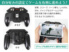 株式会社サードウェーブ　ドスパラのプレスリリース画像4