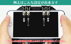 株式会社サードウェーブ　ドスパラのプレスリリース画像6