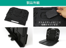 株式会社サードウェーブ　ドスパラのプレスリリース画像4