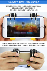 株式会社サードウェーブ　ドスパラのプレスリリース画像7