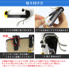 株式会社サードウェーブ　ドスパラのプレスリリース画像6