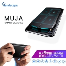 株式会社サードウェーブのプレスリリース6