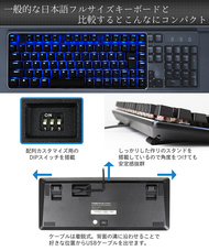 株式会社サードウェーブ　ドスパラのプレスリリース画像7