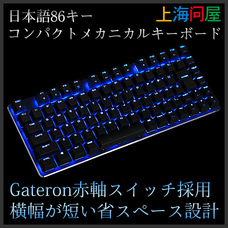 株式会社サードウェーブのプレスリリース5
