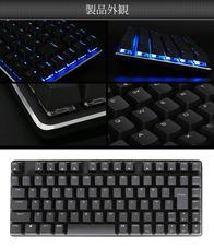 株式会社サードウェーブ　ドスパラのプレスリリース画像9