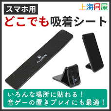 株式会社サードウェーブのプレスリリース4