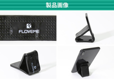 株式会社サードウェーブ　ドスパラのプレスリリース画像4