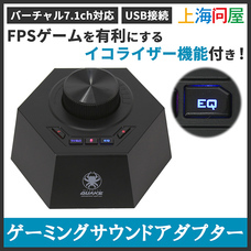 株式会社サードウェーブのプレスリリース9