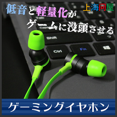 株式会社サードウェーブのプレスリリース7
