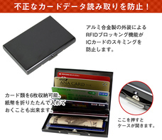 株式会社サードウェーブ　ドスパラのプレスリリース画像4