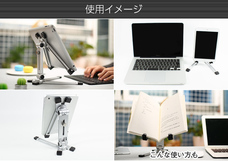 株式会社サードウェーブ　ドスパラのプレスリリース画像4