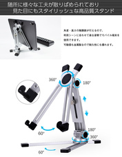 株式会社サードウェーブ　ドスパラのプレスリリース画像3