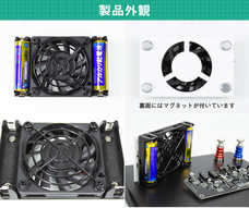 株式会社サードウェーブ　ドスパラのプレスリリース画像7