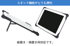 株式会社サードウェーブ　ドスパラのプレスリリース画像6