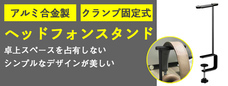 株式会社サードウェーブのプレスリリース15
