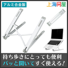 株式会社サードウェーブのプレスリリース1