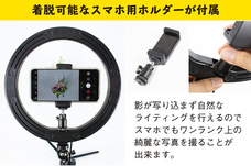 株式会社サードウェーブ　ドスパラのプレスリリース画像5