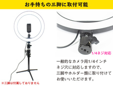 株式会社サードウェーブ　ドスパラのプレスリリース画像7