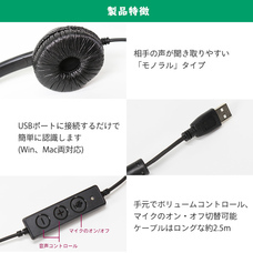 株式会社サードウェーブ　ドスパラのプレスリリース画像3