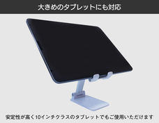 株式会社サードウェーブ　ドスパラのプレスリリース画像7