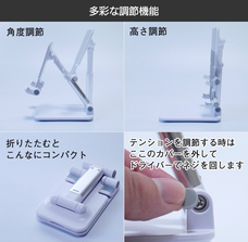 株式会社サードウェーブ　ドスパラのプレスリリース画像3