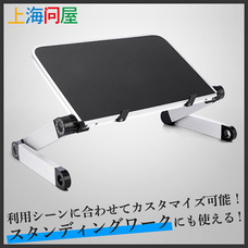 株式会社サードウェーブ　ドスパラのプレスリリース画像1