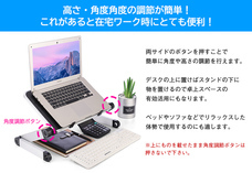 株式会社サードウェーブ　ドスパラのプレスリリース画像6