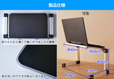 株式会社サードウェーブ　ドスパラのプレスリリース画像7