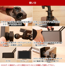 株式会社サードウェーブ　ドスパラのプレスリリース画像7