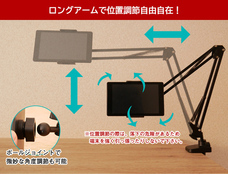 株式会社サードウェーブ　ドスパラのプレスリリース画像6