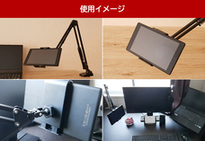 株式会社サードウェーブ　ドスパラのプレスリリース画像5