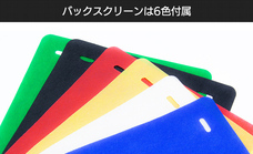 株式会社サードウェーブ　ドスパラのプレスリリース画像5