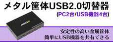 株式会社サードウェーブのプレスリリース8