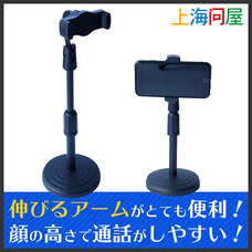 株式会社サードウェーブ　ドスパラのプレスリリース画像7