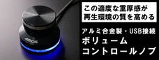 株式会社サードウェーブのプレスリリース5