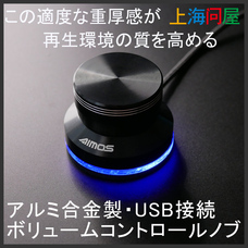 株式会社サードウェーブ　ドスパラのプレスリリース画像7