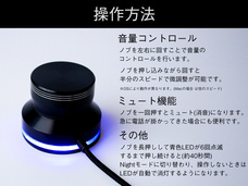 株式会社サードウェーブ　ドスパラのプレスリリース画像5