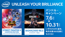 株式会社サードウェーブ　ドスパラのプレスリリース画像1