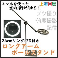 株式会社サードウェーブ　ドスパラのプレスリリース画像1