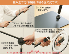 株式会社サードウェーブ　ドスパラのプレスリリース画像6