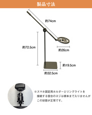 株式会社サードウェーブ　ドスパラのプレスリリース画像3