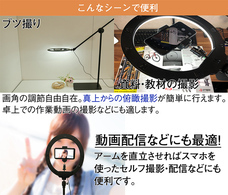 株式会社サードウェーブ　ドスパラのプレスリリース画像7