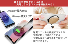 株式会社サードウェーブ　ドスパラのプレスリリース画像3