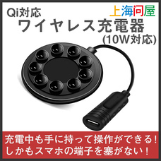 株式会社サードウェーブ　ドスパラのプレスリリース画像7